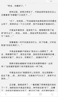 威澳门尼斯人31188